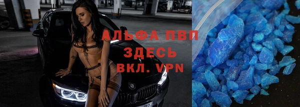 дистиллят марихуана Козловка