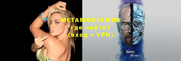 дистиллят марихуана Козловка