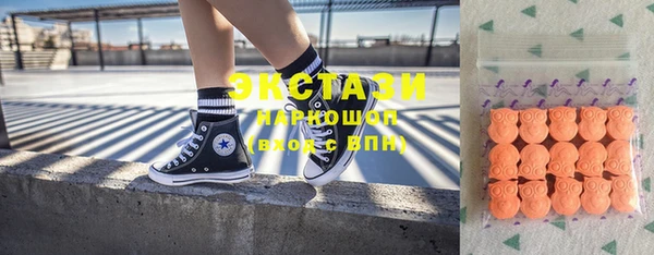 ALPHA PVP Кодинск